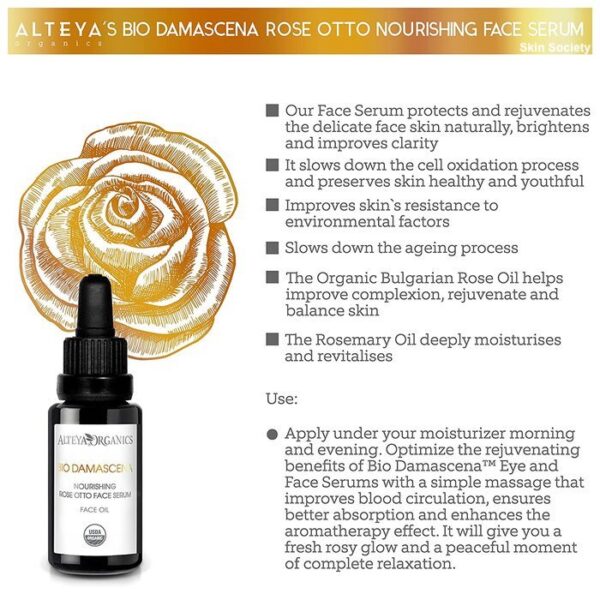 Alteya Organics Rose Otto Nourishing Face Serum Bio Damascena  20ml - Image 3