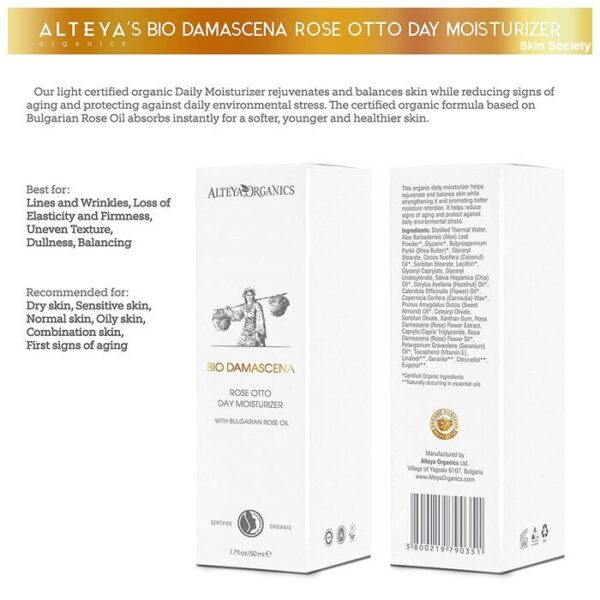 Alteya Organics Rose Otto Day Moisturizer Bio Damascena 50ml - Image 2