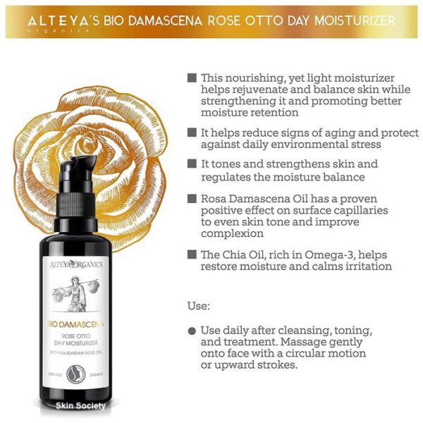 Alteya Organics Rose Otto Day Moisturizer Bio Damascena 50ml - Image 3