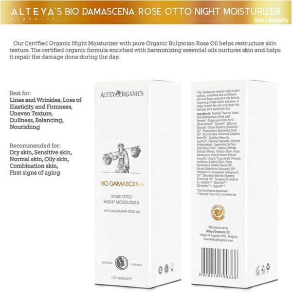 Alteya Organics Rose Otto Night Moisturizer Bio Damascena 50ml - Image 2