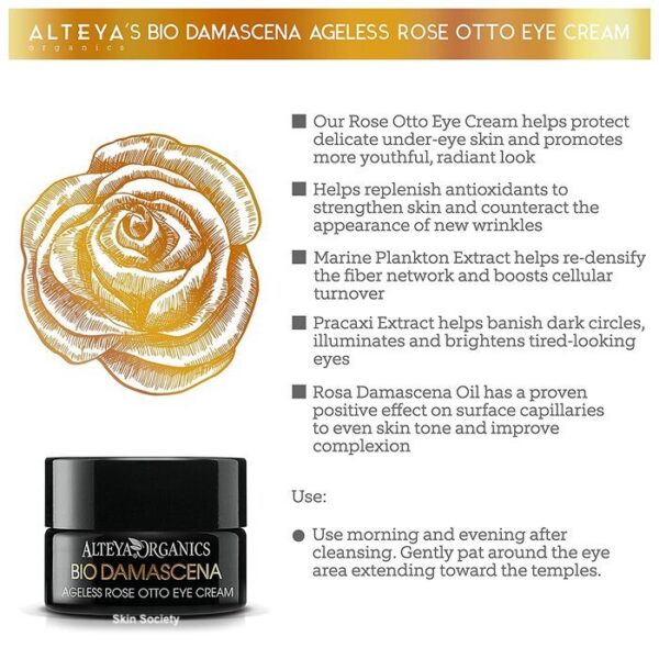 Alteya Organics Rose Otto Ageless Rose Eye Cream Bio Damascena 15ml - Image 2