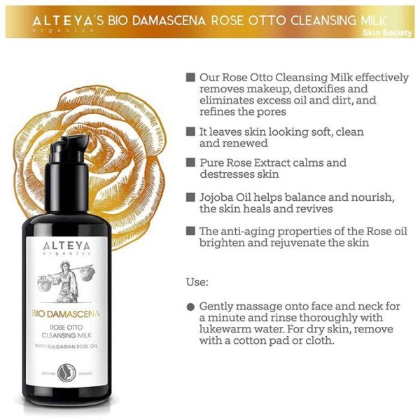 Alteya Organics Organic Rose Otto Cleansing Milk Bio Damascena 200ml - Image 3