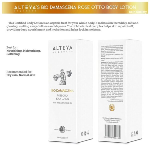 Alteya Organics Organic Rose Otto Body Lotion Bio Damascena 200ml - Image 2