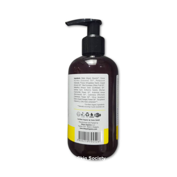 Alteya Organics Organic Chamomile & Calendula Liquid Soap 250ml - Image 2
