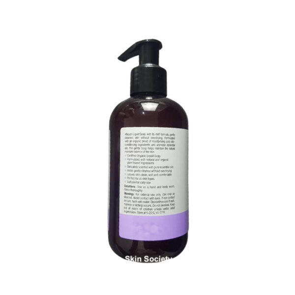 Alteya Organics Organic Lavender & Aloe Liquid Soap 250ml - Image 2