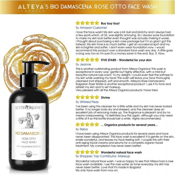 Alteya Organics Bio Damascena Organic Rose Otto Face Wash 250ml - Image 2