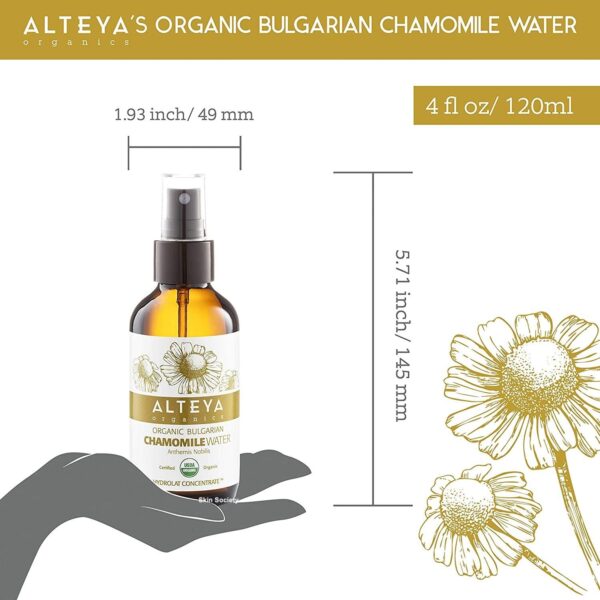 Alteya Organics Organic Chamomile Water 120ml - Image 9