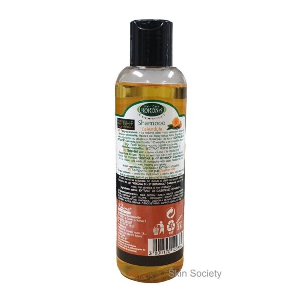 Kokona Calendula Hair Shampoo 200ml - Image 2