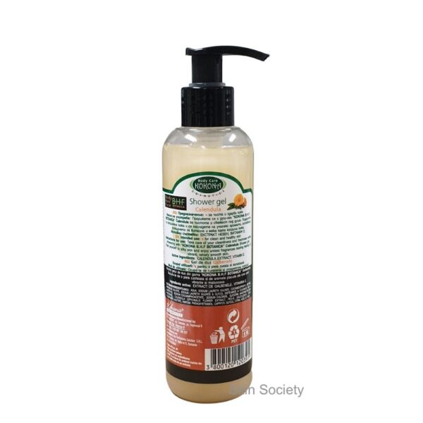 Kokona  Calendula Body Shower Gel 200ml - Image 2