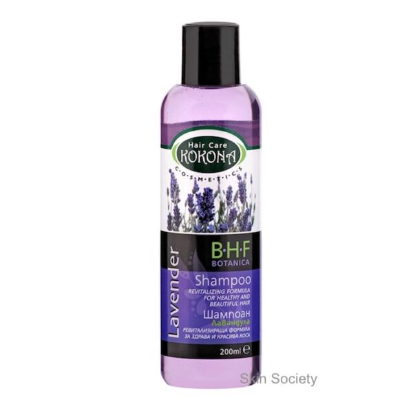 Kokona Lavender Hair Shampoo 200ml