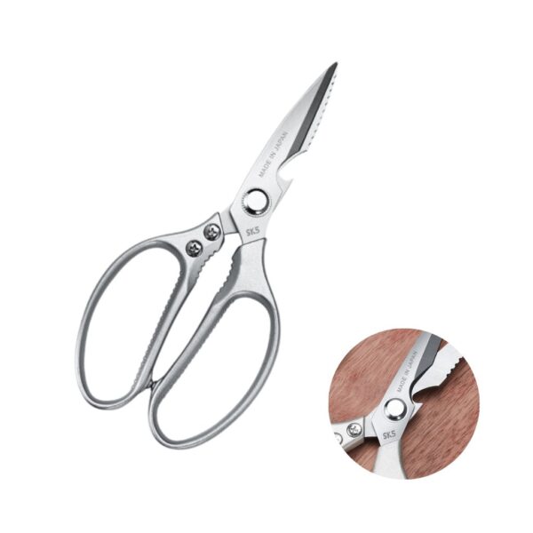 Camime 5th Generation Japan Heavy Duty Kitchen Scissors with Box (Silver)