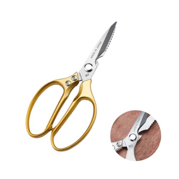 Camime 5th Generation Japan Heavy Duty Kitchen Scissors with Box (Gold)